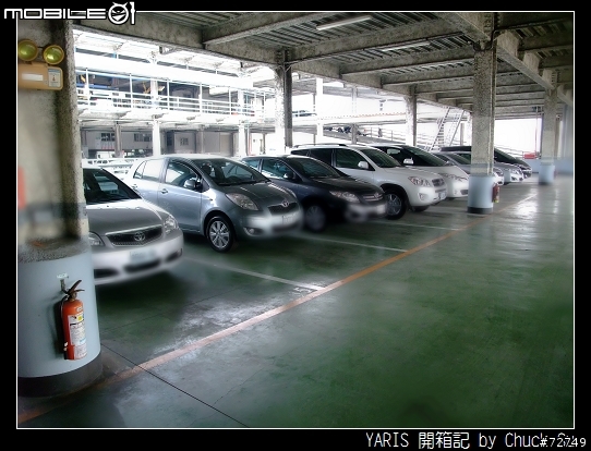 [價值600張小朋友的簡易開箱文]魔幻紫小鴨~