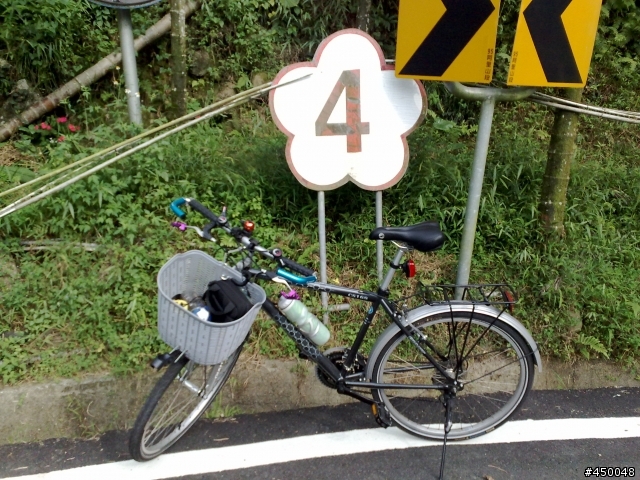 [分享]來去梅山36彎玩玩集數字牌遊戲