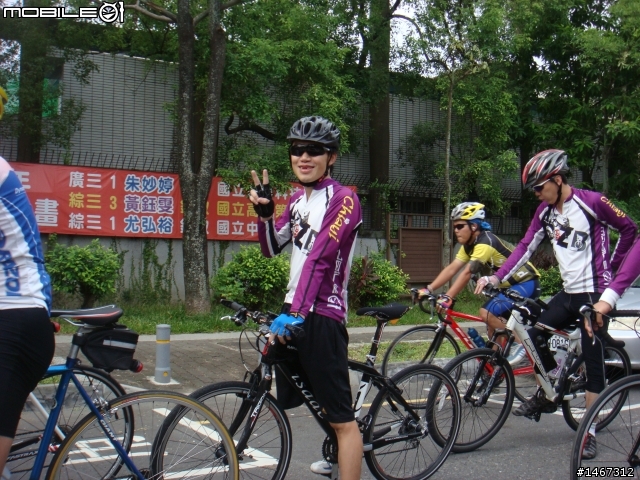 2009.10.11半天岩晨騎照