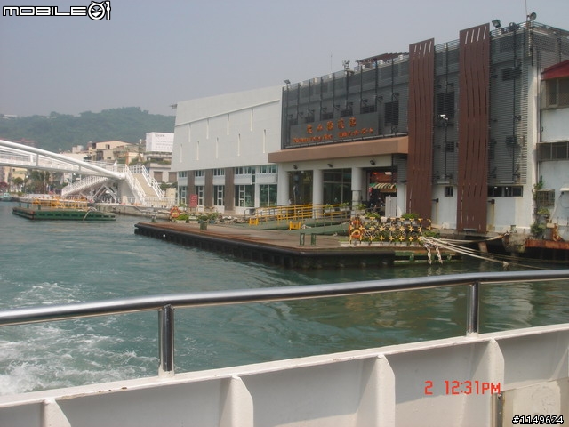 【分享】20091002壽山~西子灣~旗津~愛河遊