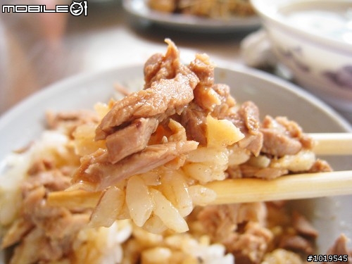 [推薦美食]北港福安鴨肉飯