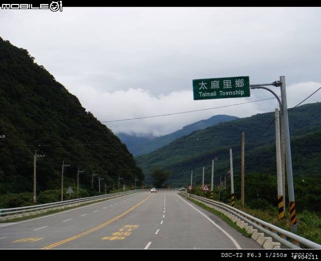 [分享] 2009延畢進行曲之環島行