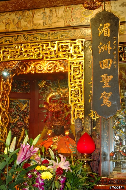三級古蹟『長和宮』外媽祖廟夜拍-大家沒事去拜一拜吧