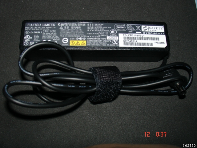 [分享]我也找到條狀充電器....可以使用在VAIO 16V筆電上