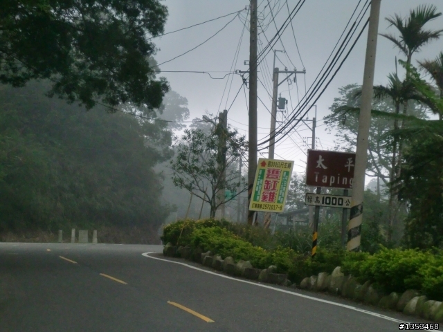 １０／１８台中直達梅山３６彎完封～第一次騎最遠的距離