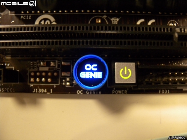 i5高C/P值推薦組合 P55-CD53+i5 750