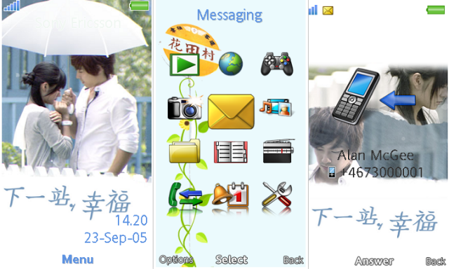 [移除]-|240x432|下一站,幸福(Aino)