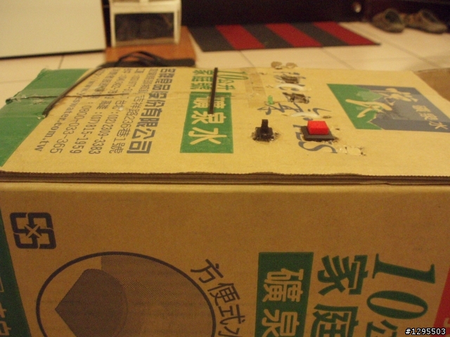 [分享]DIY自製悅氏紙箱 電腦機殼+斑馬紋貼皮，外觀&散熱滿分