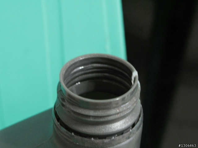 殼牌機油5W30無鋁箔封住出油口，賣家的說法很迷惑？