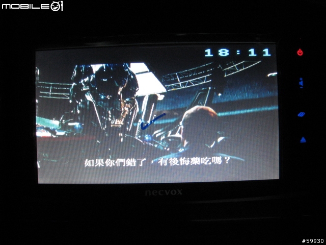 [簡單開箱比較] NECVOX HQ3.1 新2-DIN DVD/DTV/NAVI/BT主機
