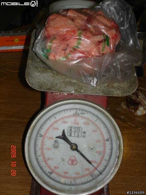 新竹COSTCO賣的真空包無骨牛小排25%都是油和筋