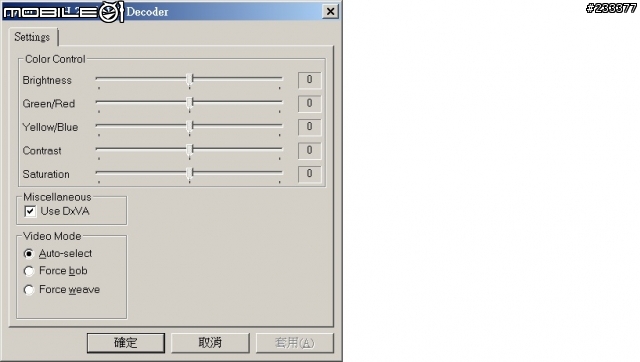 Acer 1410 su2300 內顯 4500MHD 硬解簡單測試