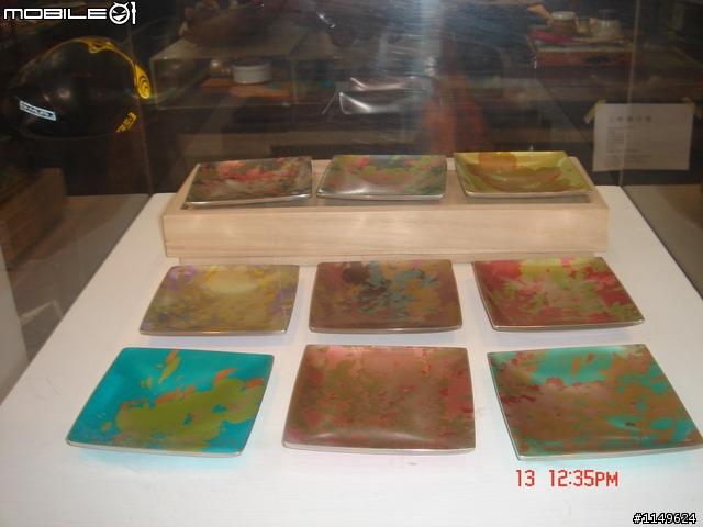 [活動]台中酒廠的台灣設計博覽會~讚喔(已附圖)