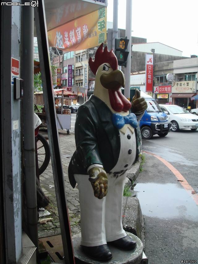 火車環島便當之旅