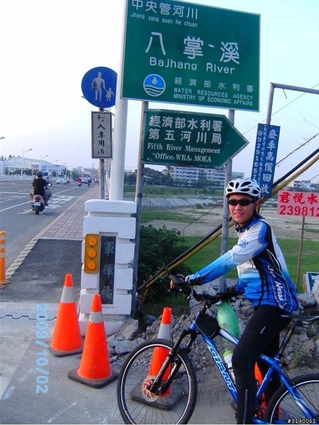 [路線]小朋友單車~鳳山→嘉義遠足行~不以波濤之險,路途之遠,阻其前進之志,終能到達彼岸矣!