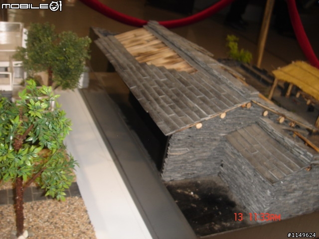 [活動]台中酒廠的台灣設計博覽會~讚喔(已附圖)