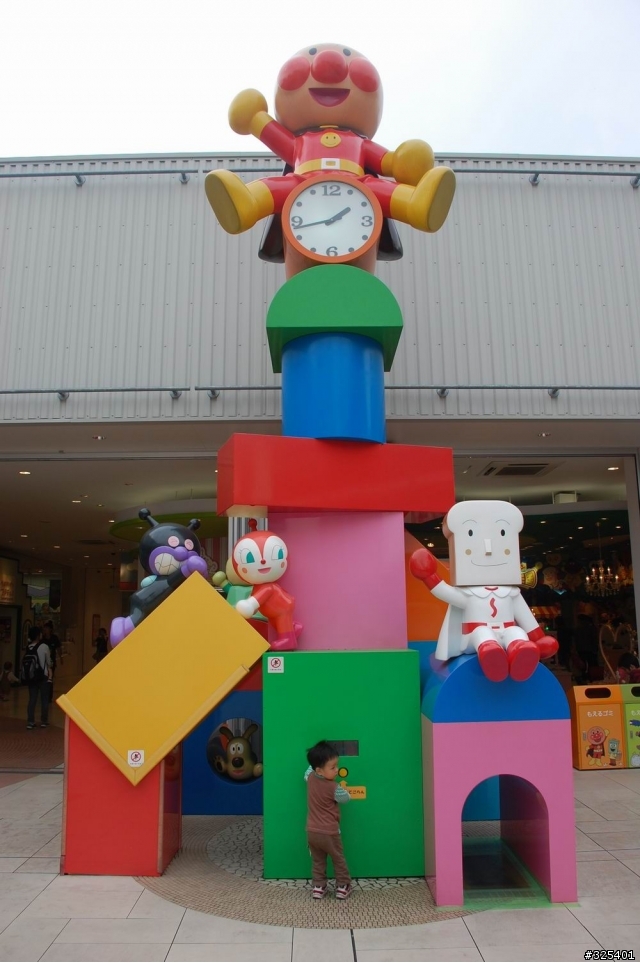 [橫濱]麵包超人博物館---下集---Shoppin Mall篇
