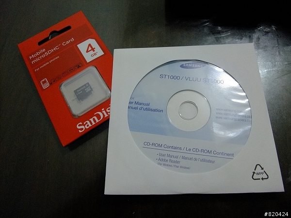 完整記憶旅途-Samsung ST1000