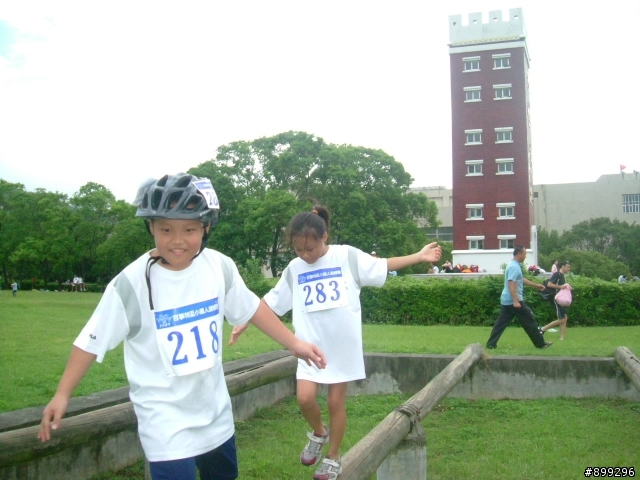 圖多 2009百事特盃全國小鐵人錦標賽花絮
