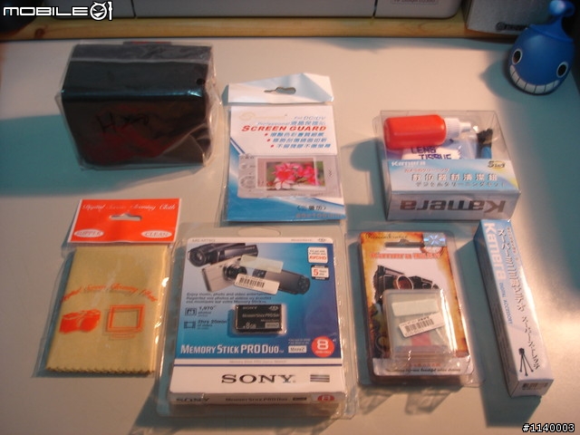 光華數位e館自取 SONY H20 開箱文 go home 開盒 開箱 !!