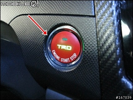 小鴨改造..TRD燈.冷氣燈..改造..!!..