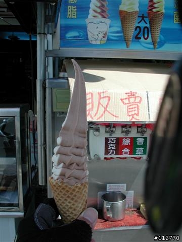 莊腳人莊腳咖 我環島記事 Day4