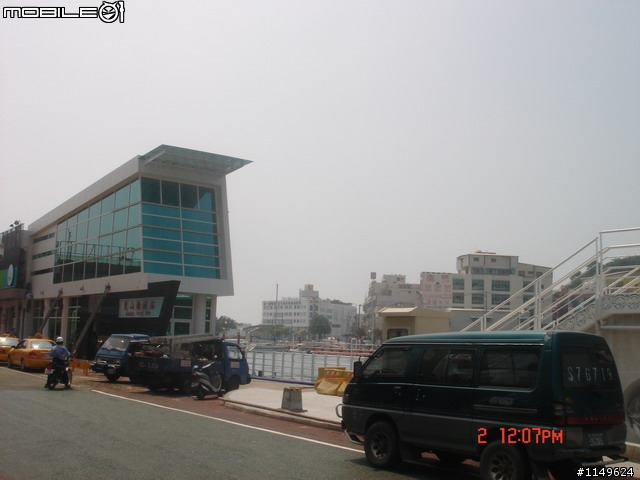 【分享】20091002壽山~西子灣~旗津~愛河遊