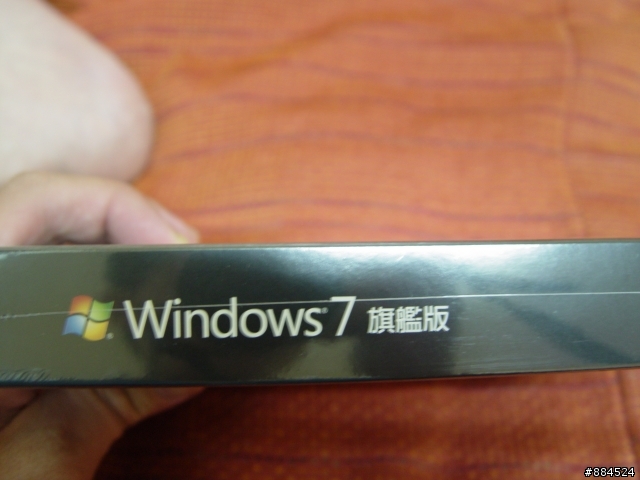 平生第一款windows 7開箱文！