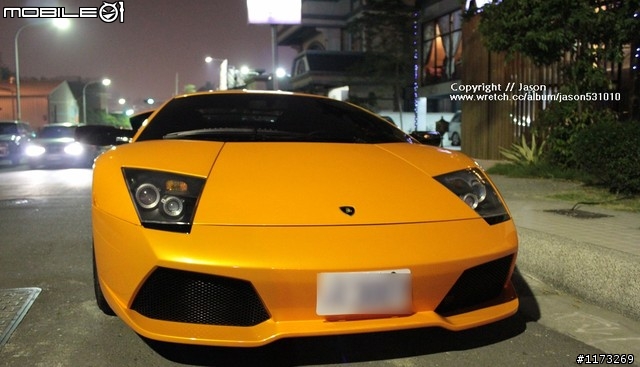 (鳳山) 下班巧遇 橘大牛 !!