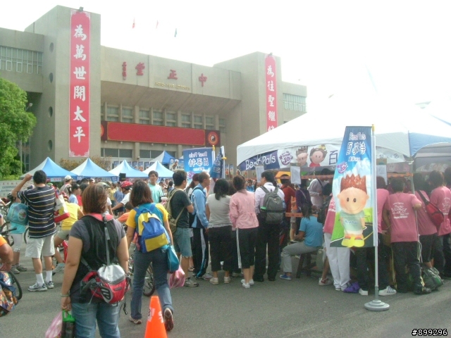 圖多 2009百事特盃全國小鐵人錦標賽花絮