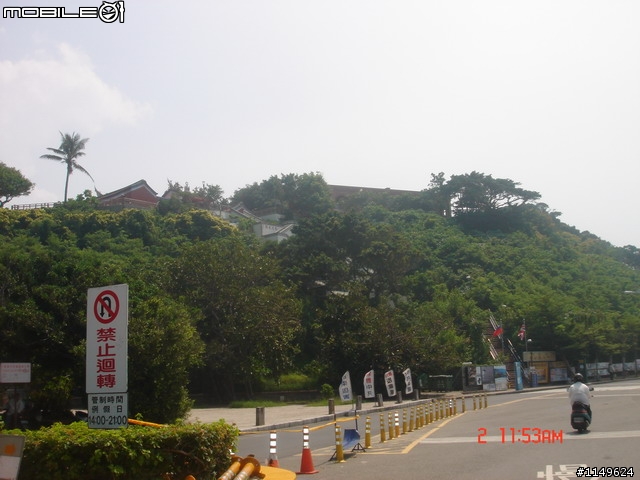 【分享】20091002壽山~西子灣~旗津~愛河遊