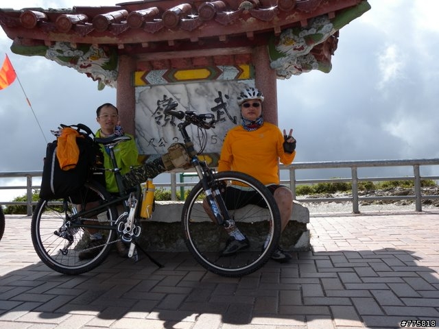 鐵腿(台語)二人組中橫二日遊（埔里至武嶺至花蓮）
