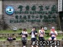10月10號 雪見~遲到之旅  (後半段已補文 可收看了)