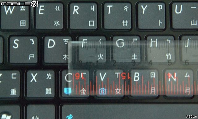 晶鑽漾彩加上皮革烤漆與全平面螢幕的激情相遇-ASUS N61VN（上：外觀篇）