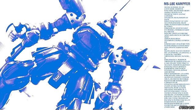 「MS-18E KAMPFER」閃光的HGUC坎普法實驗作
