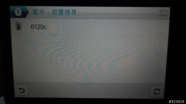 完整記憶旅途-Samsung ST1000