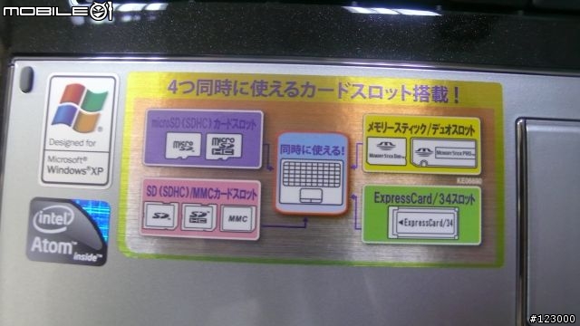 EX6KL16MA開箱囉~~~