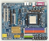 Seagate Dream PC活動 [辛苦了，老爸]