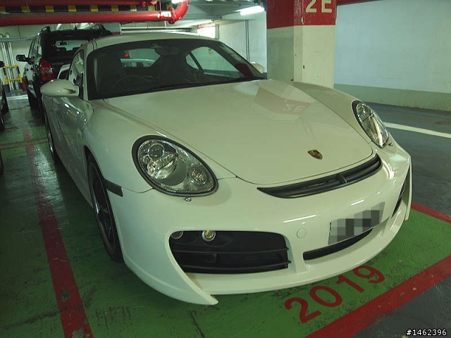 VAG in HK