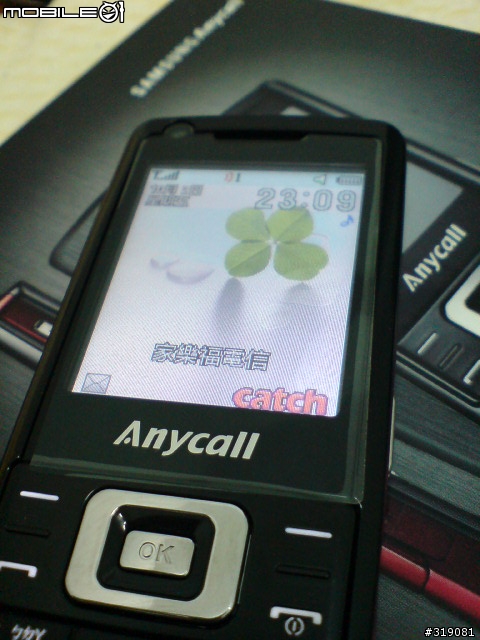 平價給你大螢幕 就是Samsung L708
