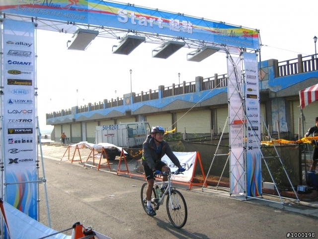 400k終點前07:40~08:50