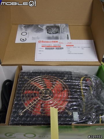 9dBA 的誘惑..環保尖兵500W