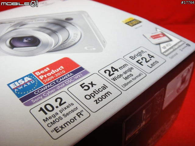 『品味非凡 視野更廣』Sony DCS-WX1 簡單分享