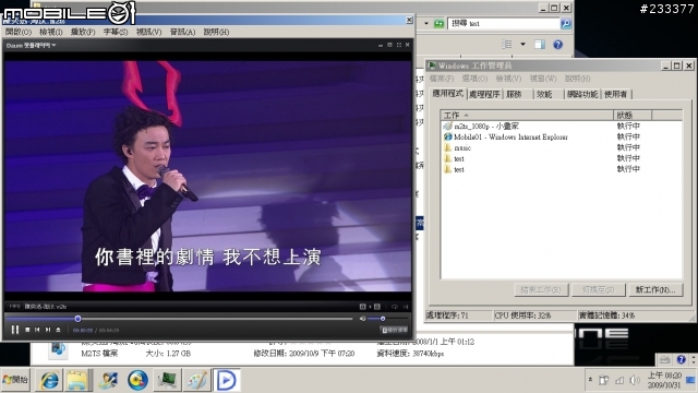 Acer 1410 su2300 內顯 4500MHD 硬解簡單測試