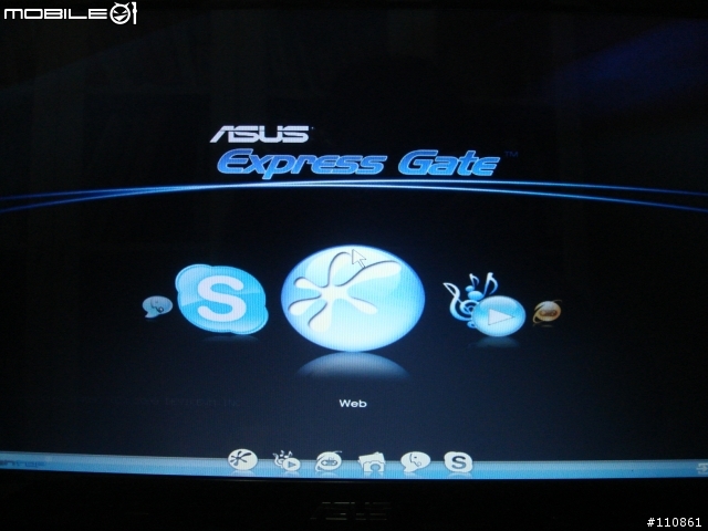 ASUS UL80VT  Turbo33長效能筆電開箱分享~