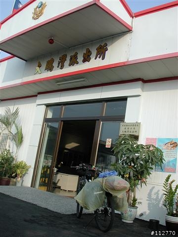 莊腳人莊腳咖 我環島記事 Day4