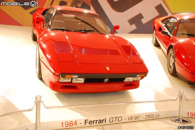 [分享]博物館巡禮之馬面與牛頭~~~Galleria Ferrari (圖多)