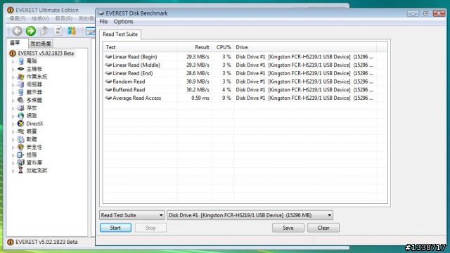 [開箱]錸德555X 16GB CF記憶卡與233X同場廝殺之USB篇
