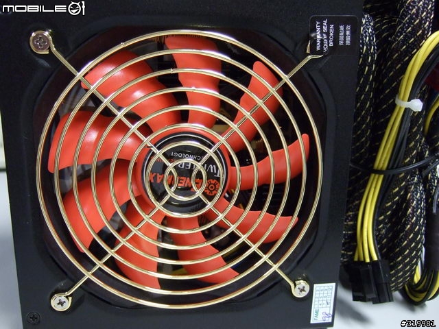 9dBA 的誘惑..環保尖兵500W