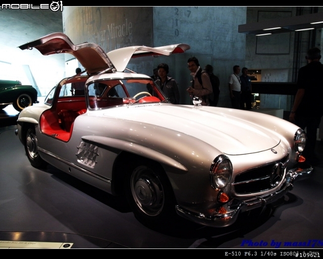 璀璨耀眼的恆星:Mercedes-Benz博物館參訪